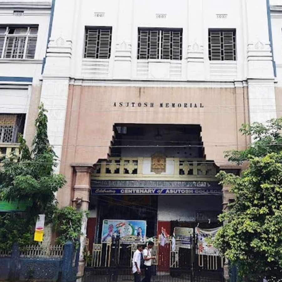 Asutosh College