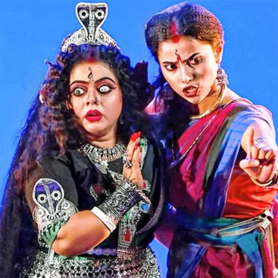 Cultural programme held at Uttam manch