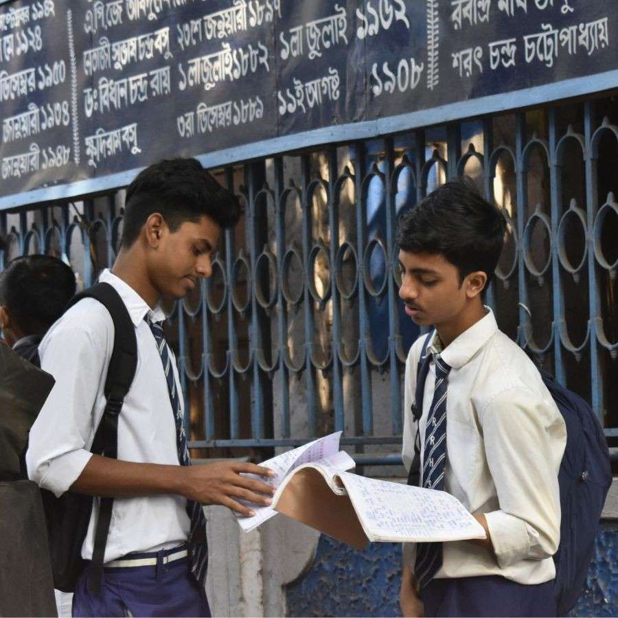 WBBSE reopened portal for enrollment, madhyamik examinees who missed the previous chance can collect admit again Dgtl