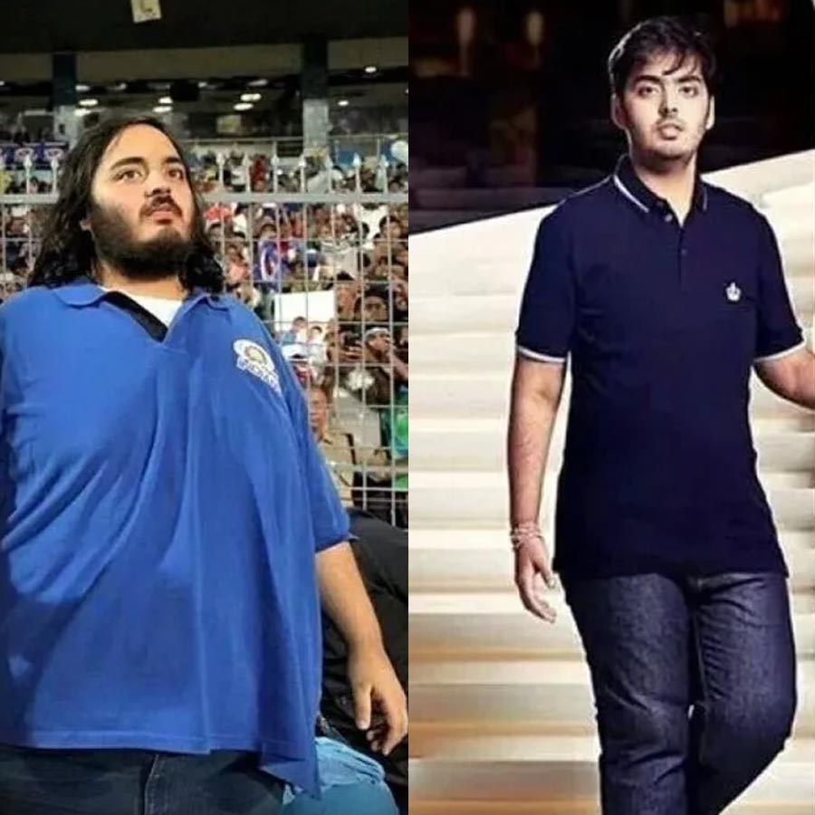 Anant Ambani