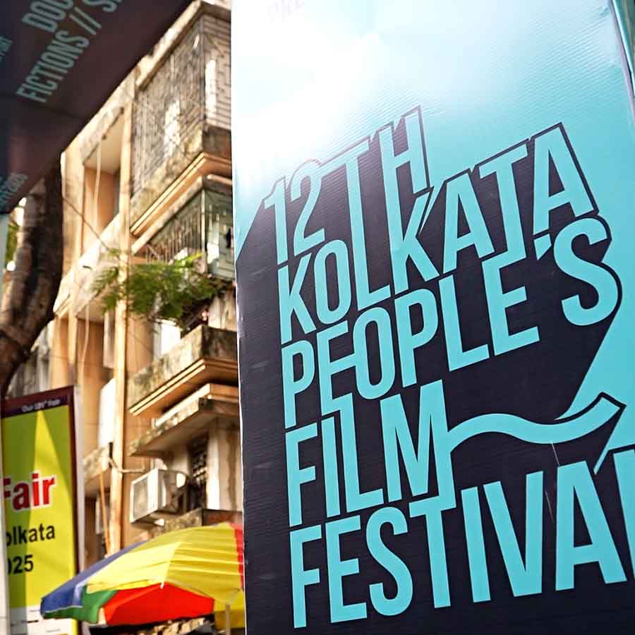 In times of SIR and anti-immigrant politics, cinema on the lives of immigrants and displaced people takes centre stage in 12th Kolkata Peoples Film Festival dgtl