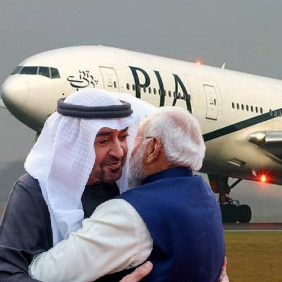 Pakistan failed to make airport management deal with UAE, a big setback for Islamabad