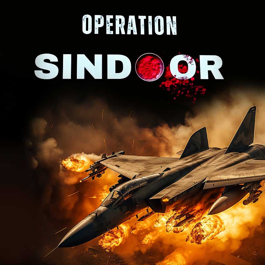 অপারেশন সিঁদুরে ভারতীয় বায়ুসেনার দখলে চলে গিয়েছিল আকাশ, দাবি সুইজ়ারল্যান্ডের সামরিক গবেষণা সংস্থার।