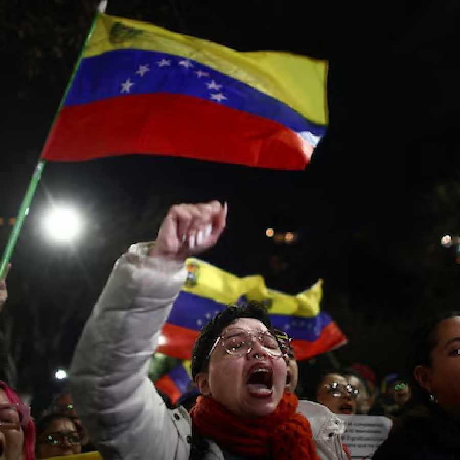 Will China launch a US style Venezuela military operation in Taiwan