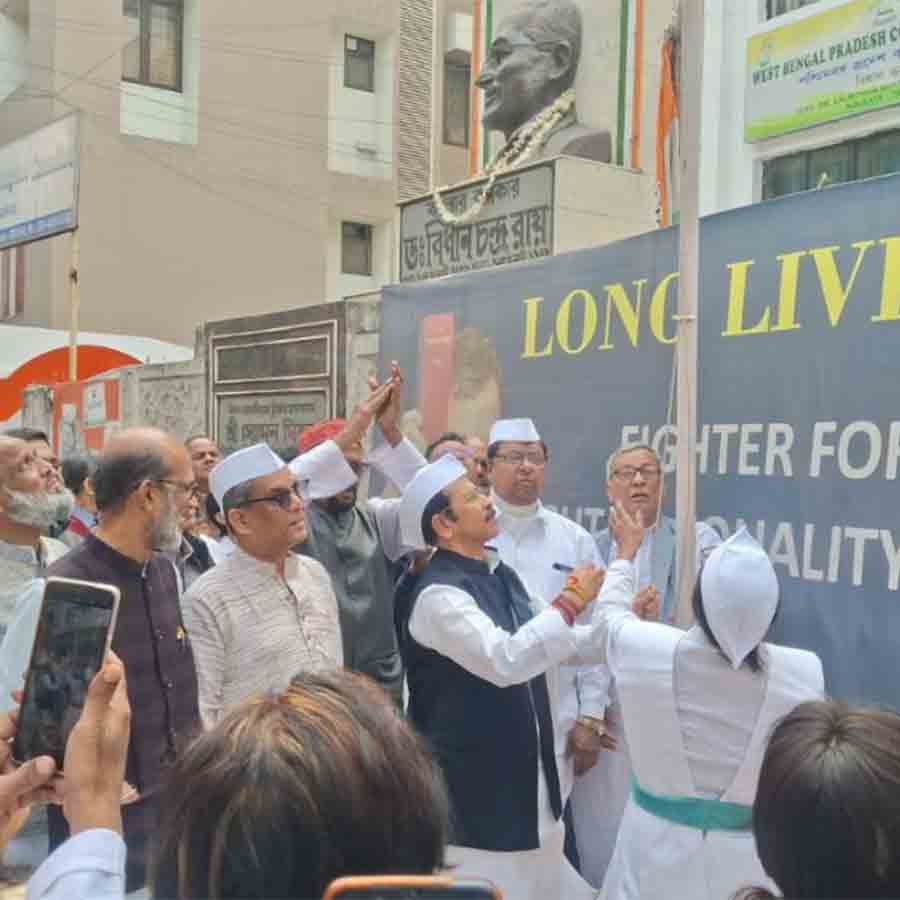 Congress reiterates demand of introducing Constitution in schools again