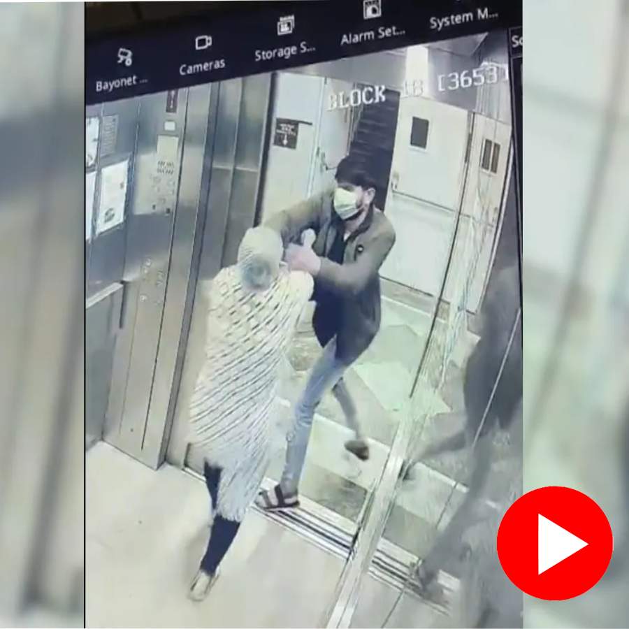 woman employee was robbed inside an elevator at AIIMS