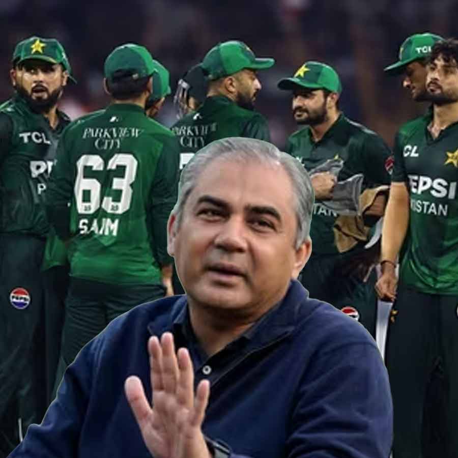 PCB Chairman Mohsin Naqvi