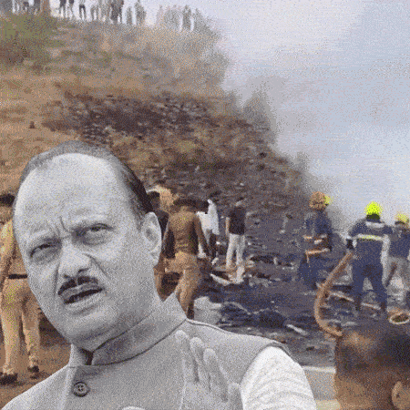 মহারাষ্ট্রের উপমুখ্যমন্ত্রী অজিত পওয়ারের বিমান দুর্ঘটনার কবলে।