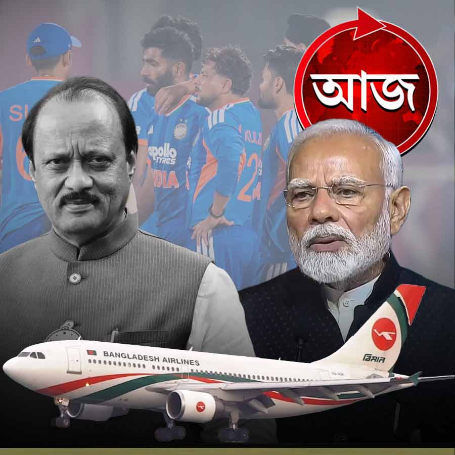 Today’s news headlines 29 January 2026 dgtl