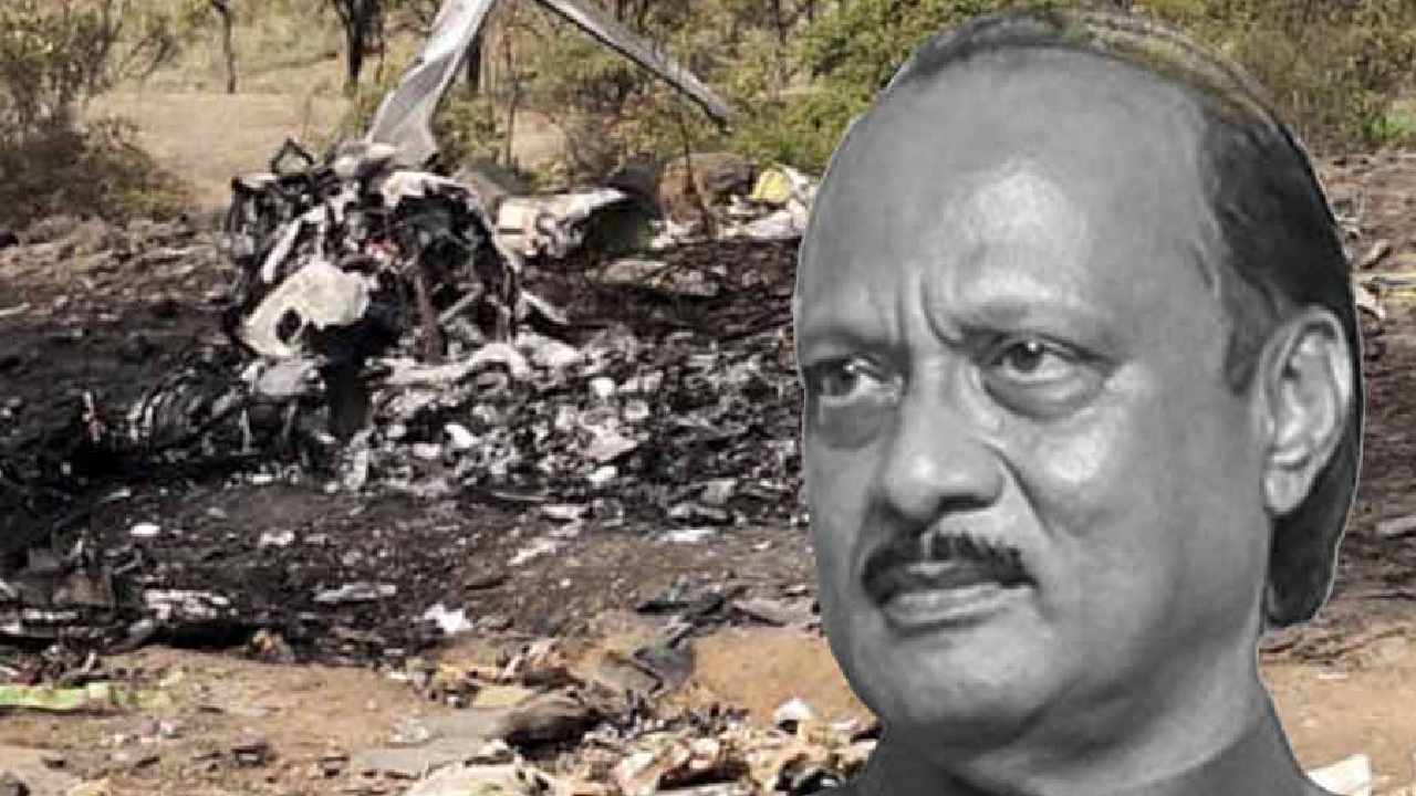 অজিত পওয়ার।