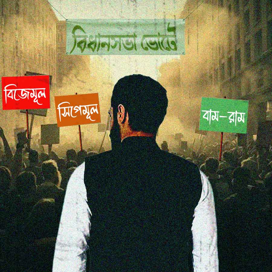 Propagation of theory of understanding in West Bengal politics is an old tactic, adopted by TMC, BJP, CPM ahead of 2026 assembly polls