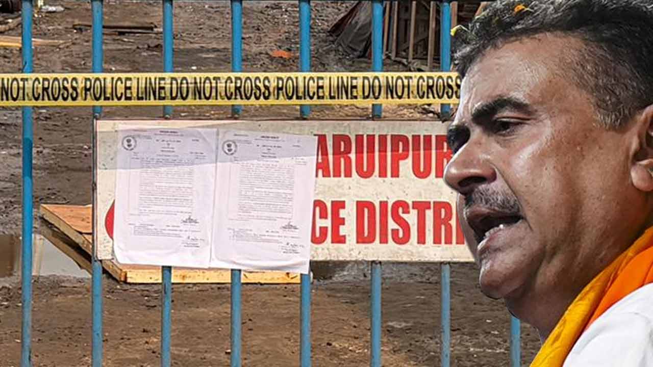 আনন্দপুরের ঘটনাস্থলে পাঁচের বেশি জমায়েত নিষিদ্ধ করার নোটিসও সাঁটানো হয়েছে গার্ডরেলে। বৃহস্পতিবার দুপুরে সেখানে যাওয়ার কথা শুভেন্দু অধিকারীর।