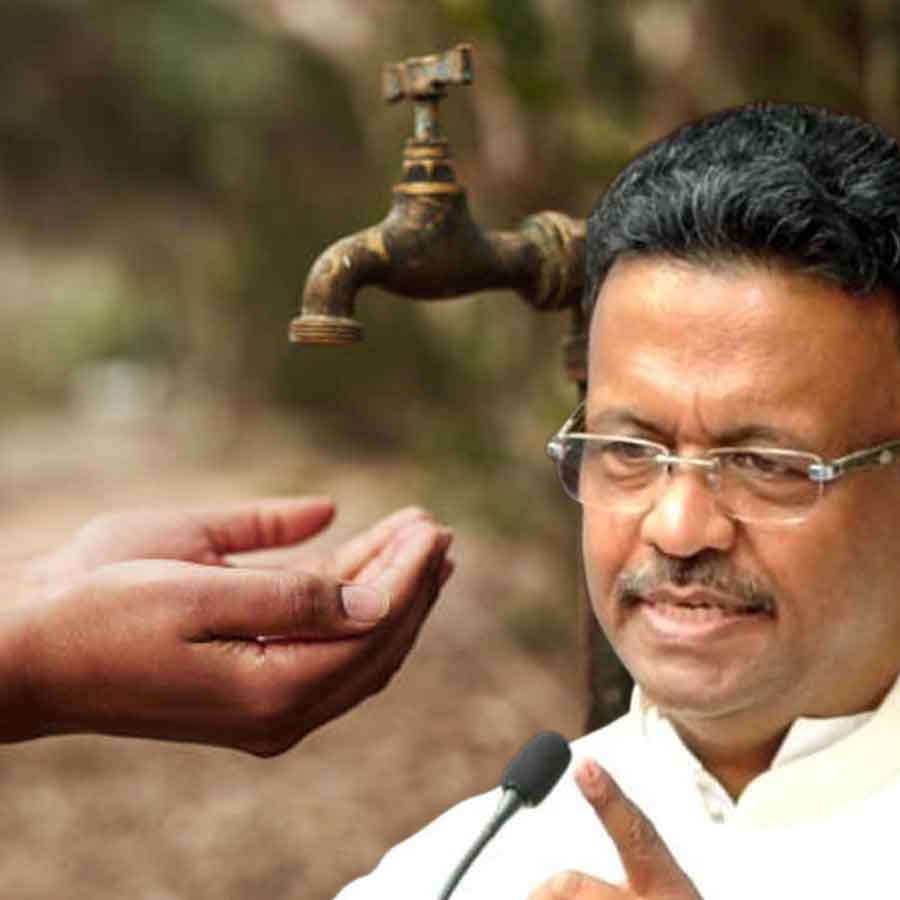 Drinking water supply will be affected in various areas of South Kolkata dgtl