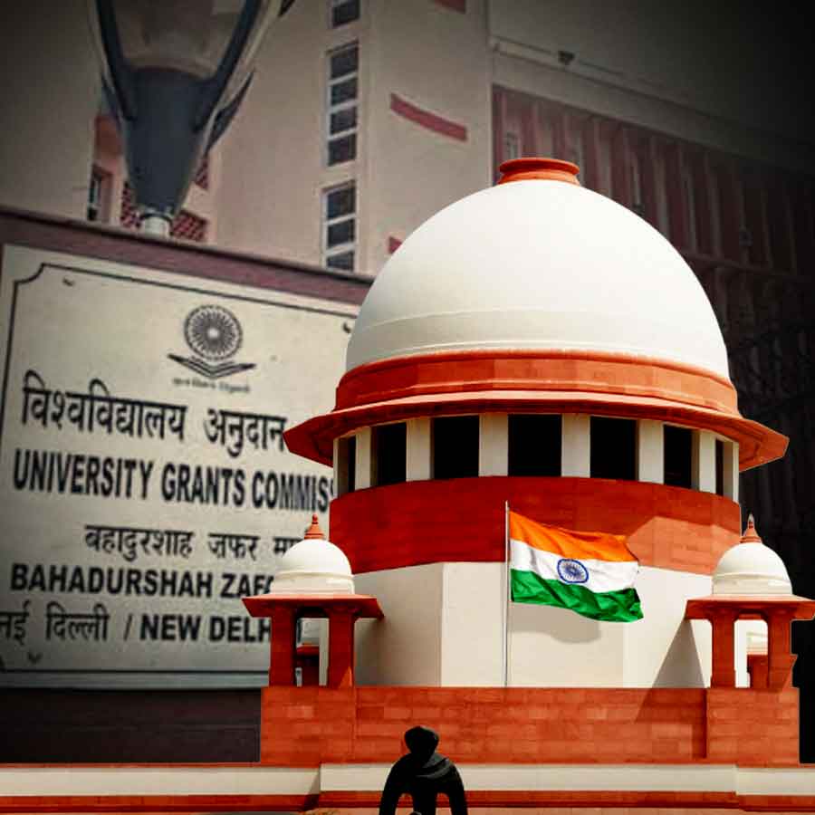ইউজিসি-র নয়া বিধিতে স্থগিতাদেশ দিল সুপ্রিম কোর্ট।