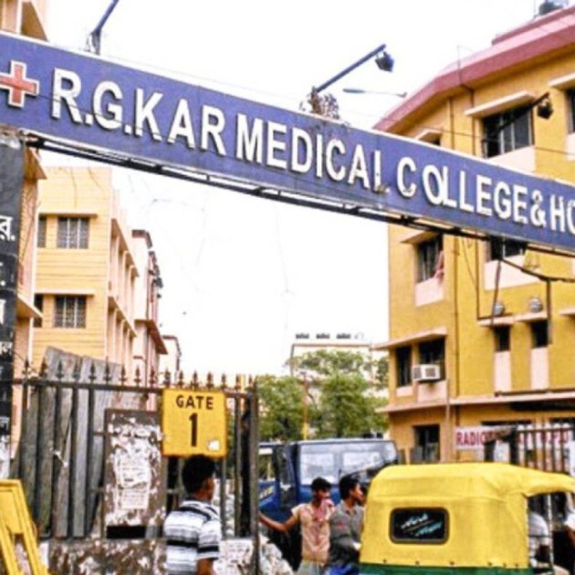 R G Kar Medical College and Hospital