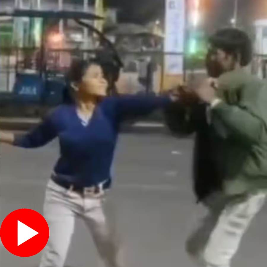 brawl between a woman and man in UP