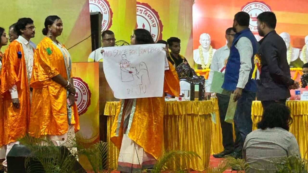 নিজস্ব চিত্র।