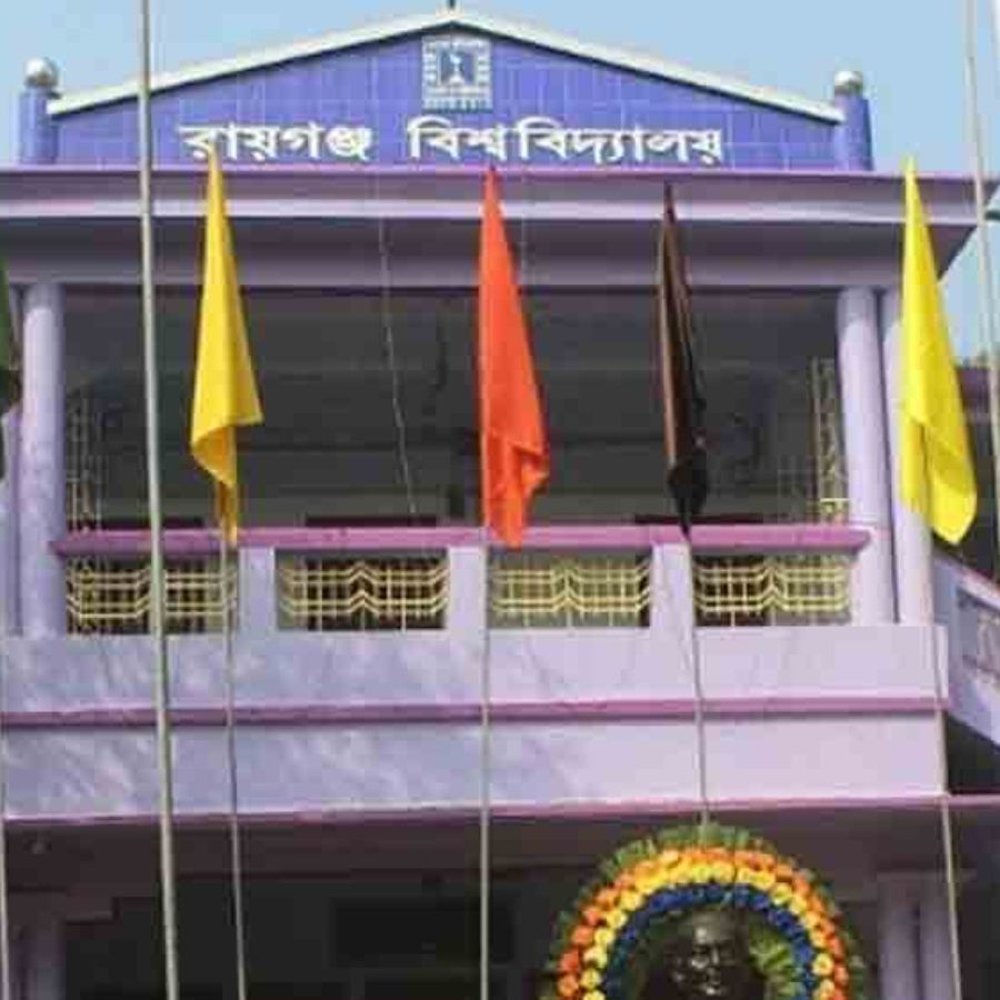 প্রতীকী চিত্র।