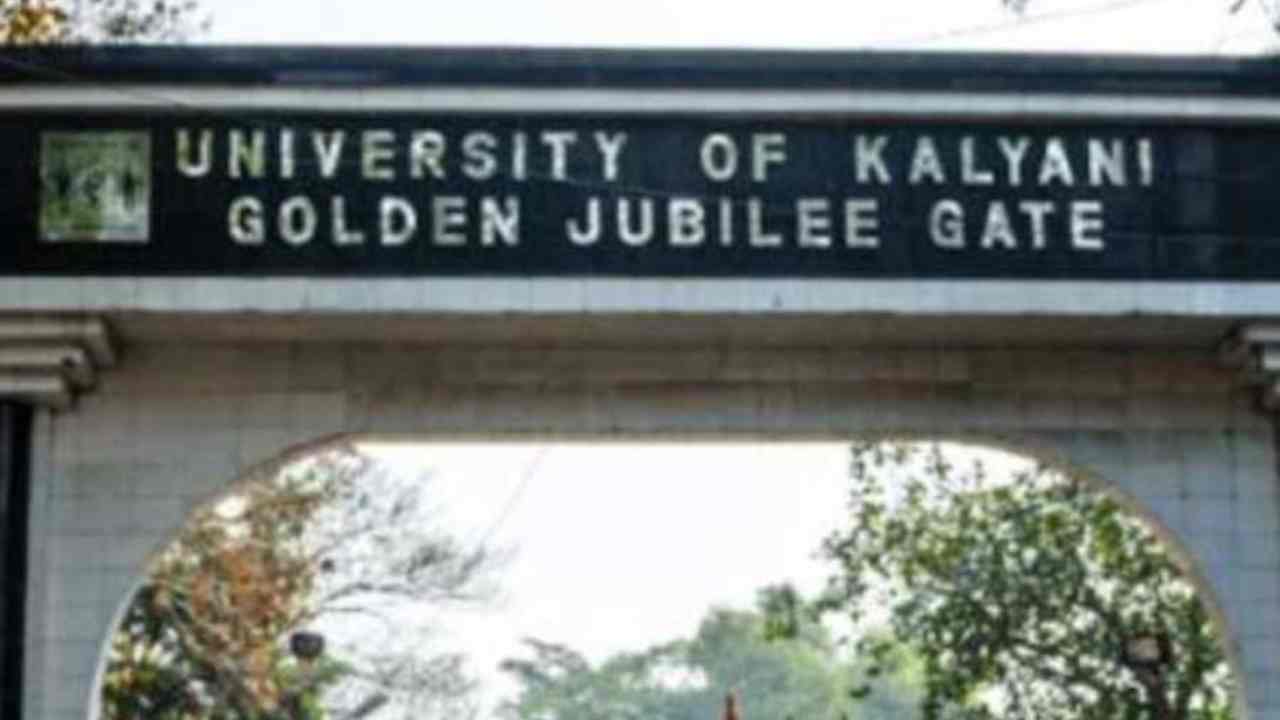 কল্যাণী বিশ্ববিদ্যালয়।