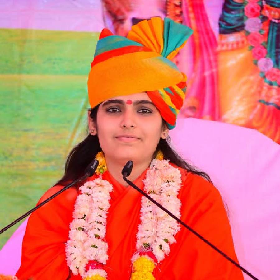 Who was Sadhvi Prem Baisa