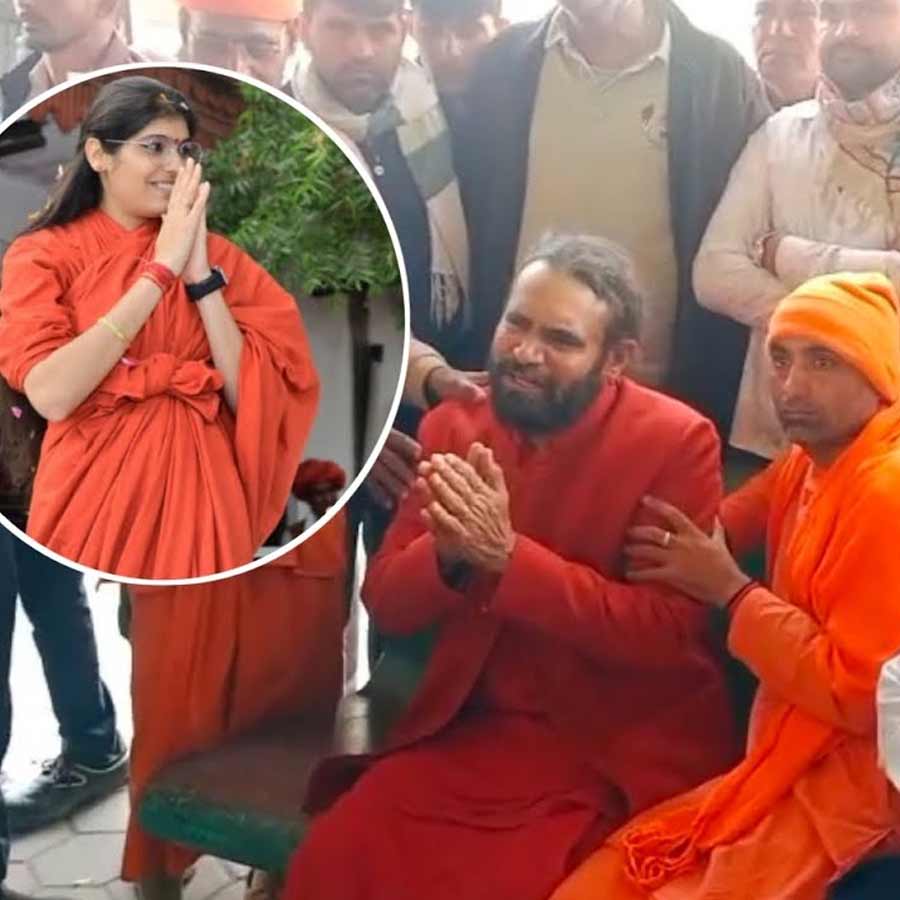 Who was Sadhvi Prem Baisa