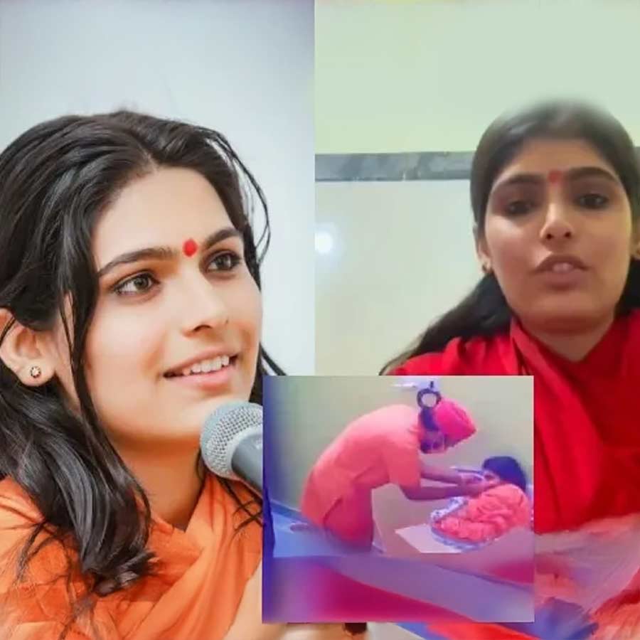 Who was Sadhvi Prem Baisa