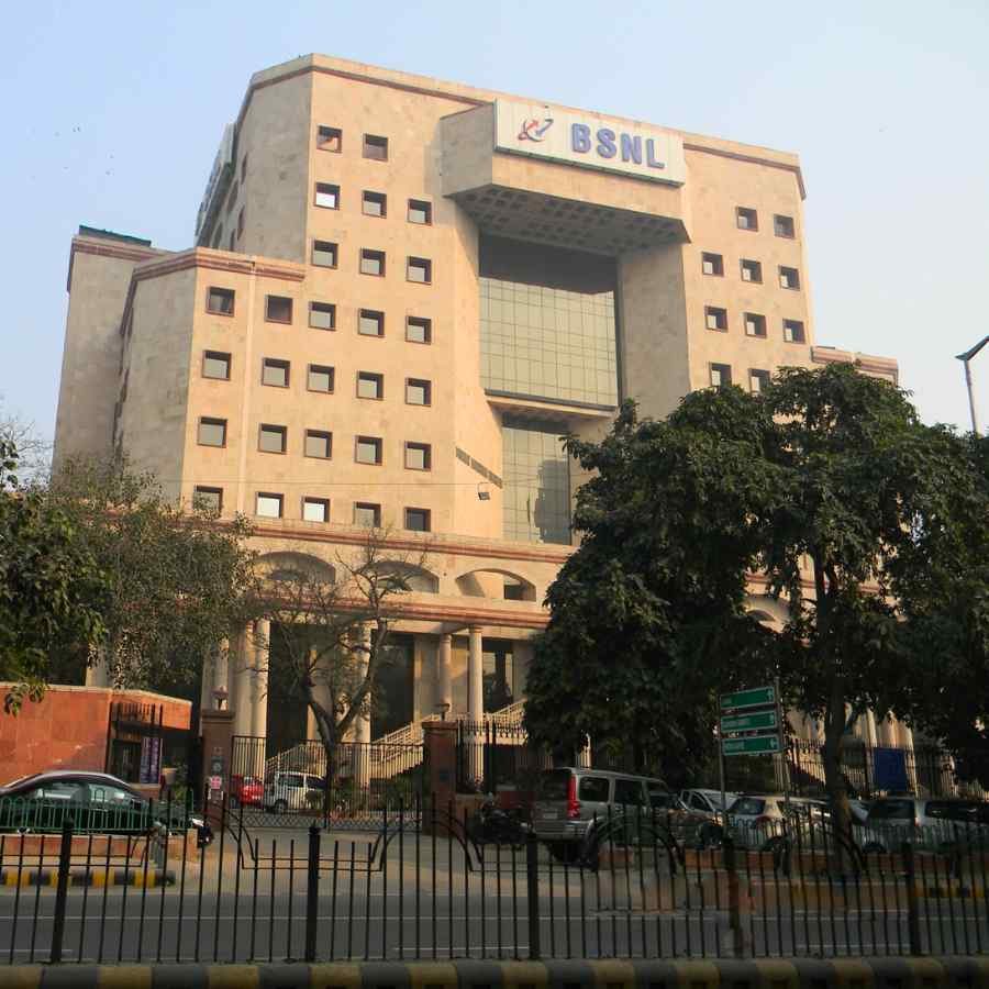 Bharat Sanchar Nigam Limited is seeking candidates for Senior Executive Trainee positions dgtl