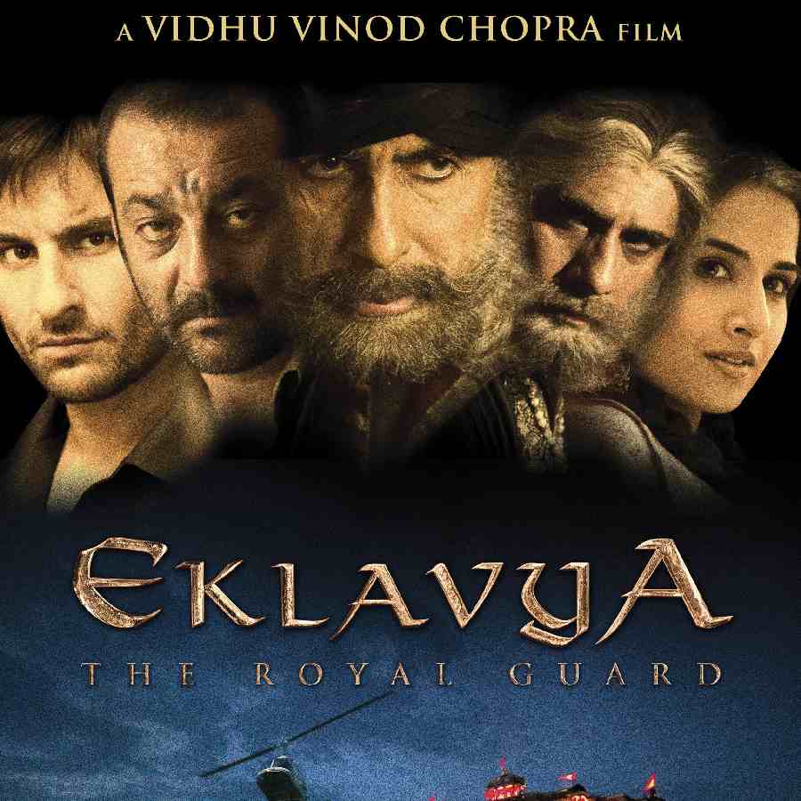 EKlavya movie poster