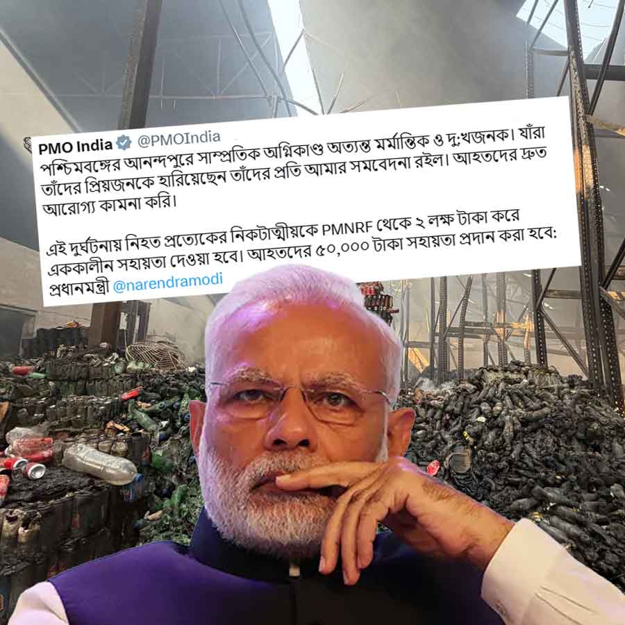 PM Narendra Modi announce ex-gratia of RS 2 Lakh to the kin of Anandapur Fire Incident dgtl