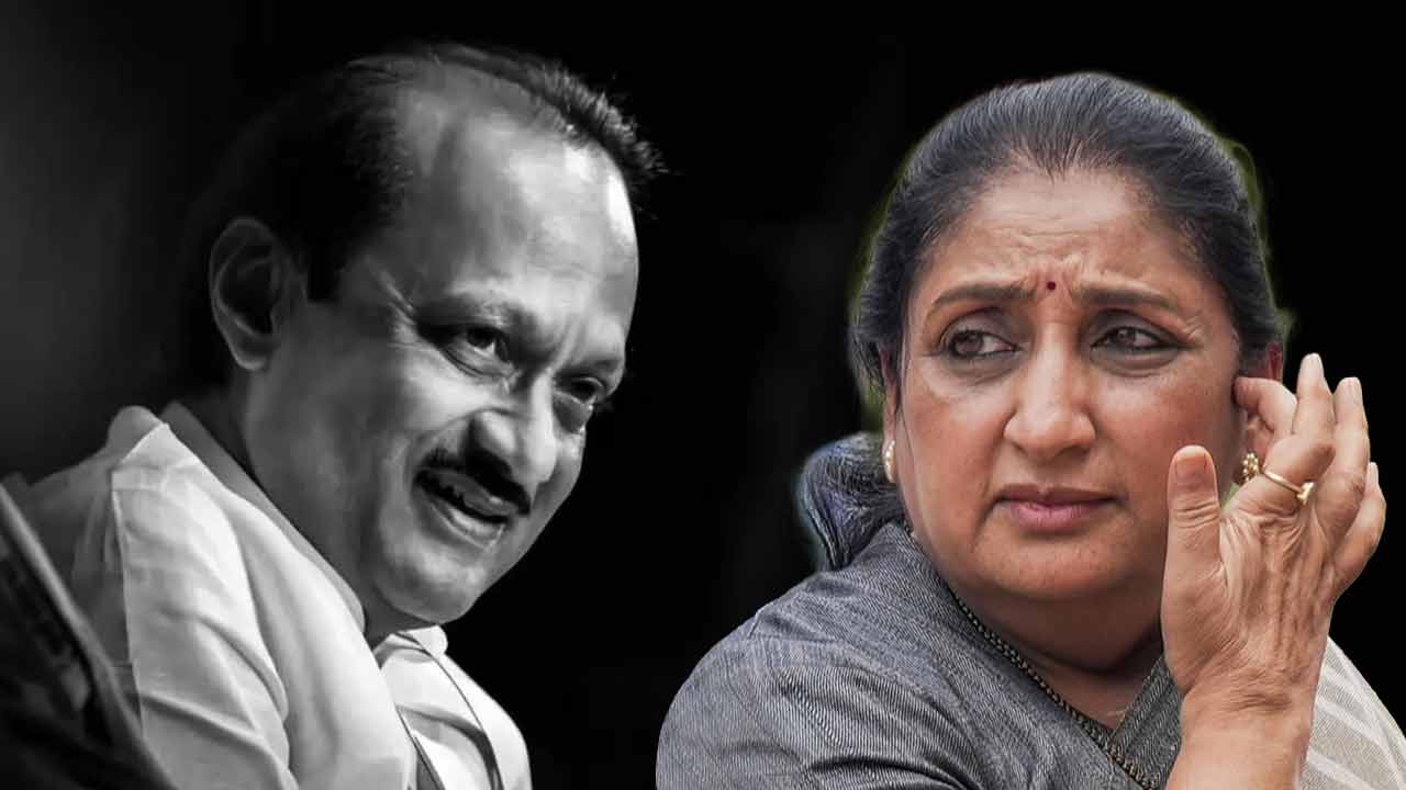 NCP announces legislature party meeting on Jan 31 to name Ajit Pawar\\\\\\\\\\\\\\\'s wife Sunetra its leader