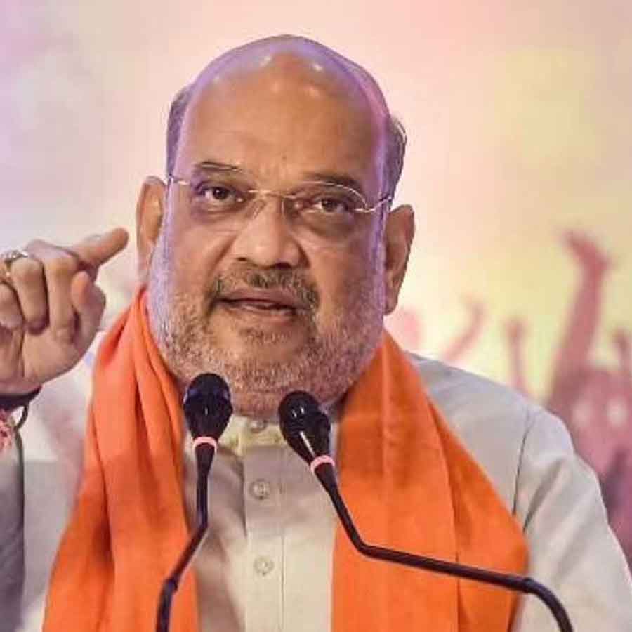 Amit Shah held a meeting at a hotel in Newtown dgtl