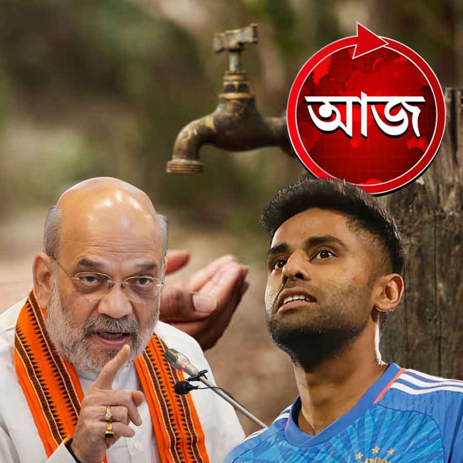 Today’s news headlines 31 January 2026 dgtl