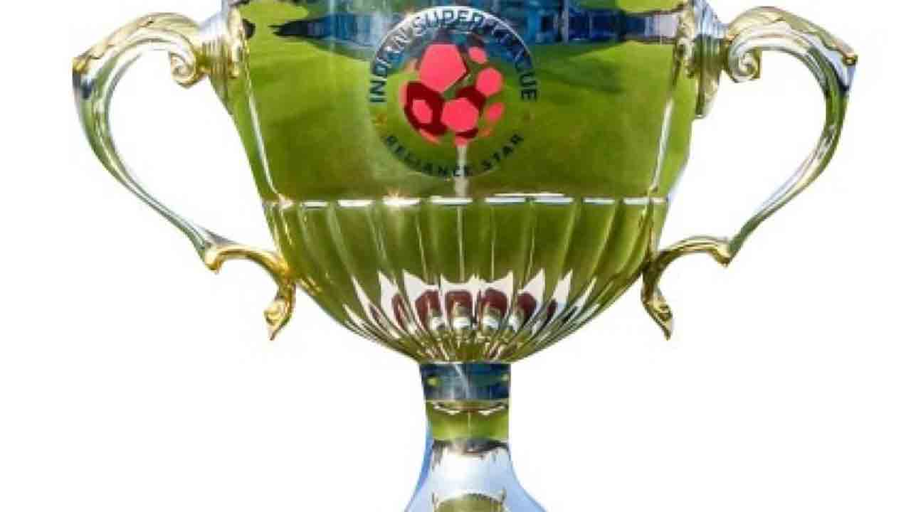 আইএসএল ট্রফি।