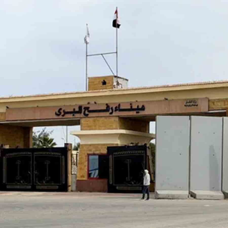 Israel allows limited movement, Rafah border crossing between Gaza and Egypt to reopen on Sunday dgtl
