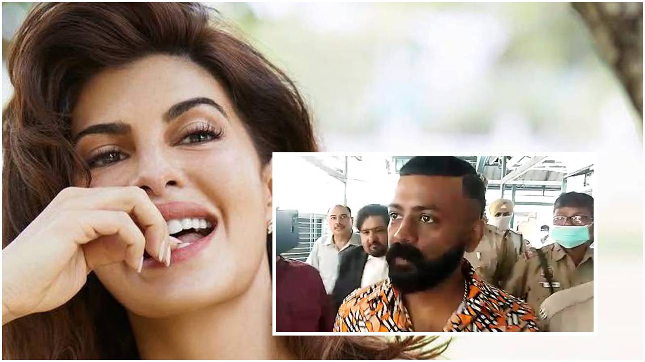 জ্যাকলিন ফার্নান্ডেজ কি সুকেশ চন্দ্রশেখরের পুরস্কার নেবেন?