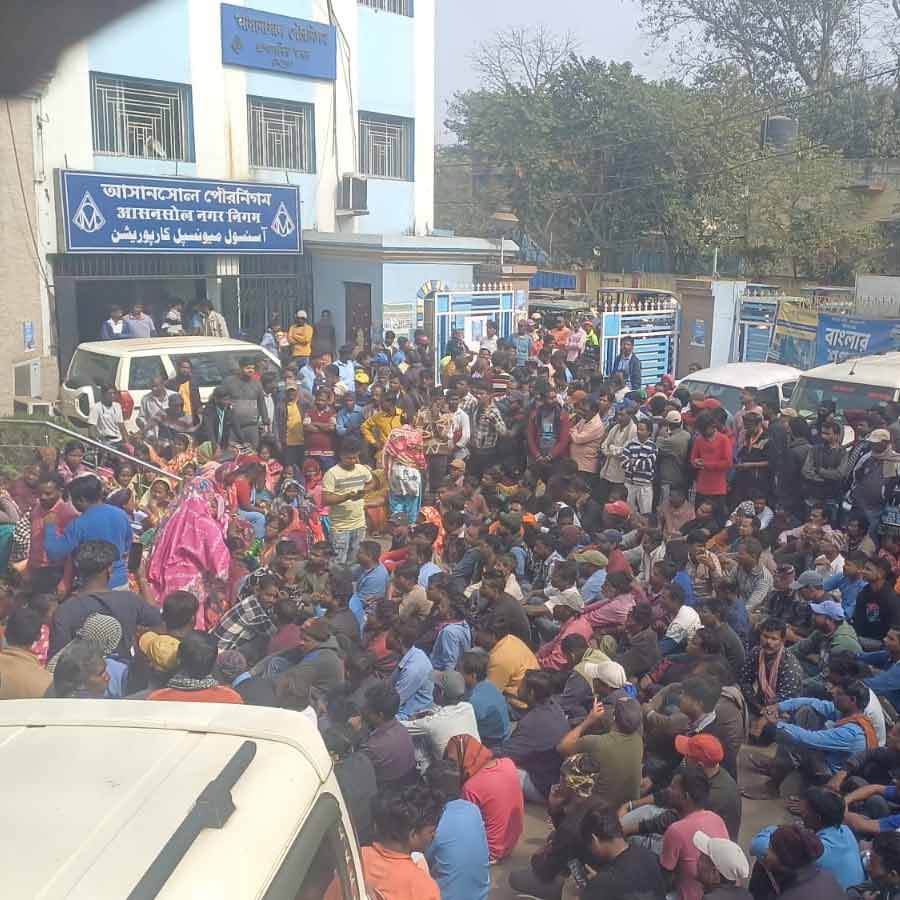 Asansol Municipal Corporation