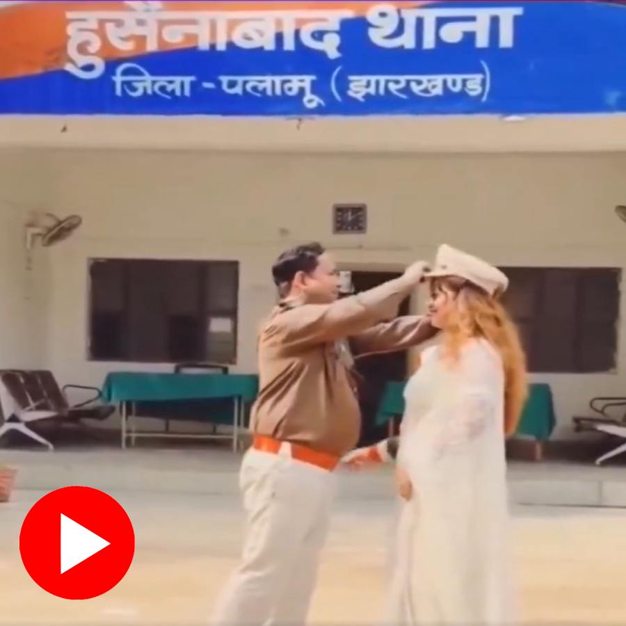 A video shows police officer was captured in a reel dancing with his wife went viral dgtl