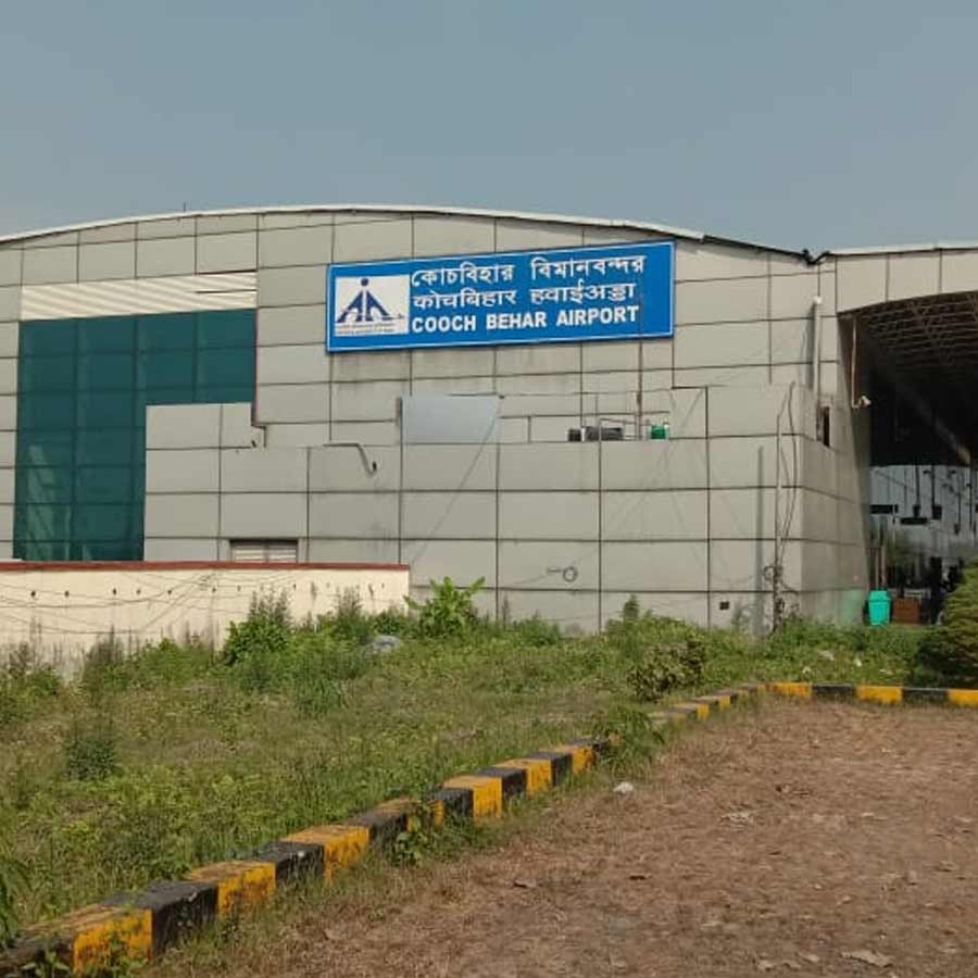 Flight operation in Cooch Behar airport closed dgtld