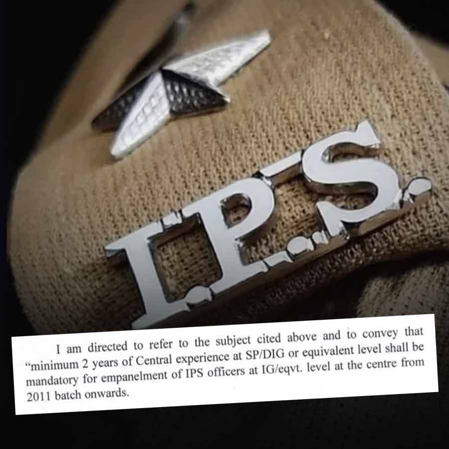 Centre amends IPS empanelment guidelines