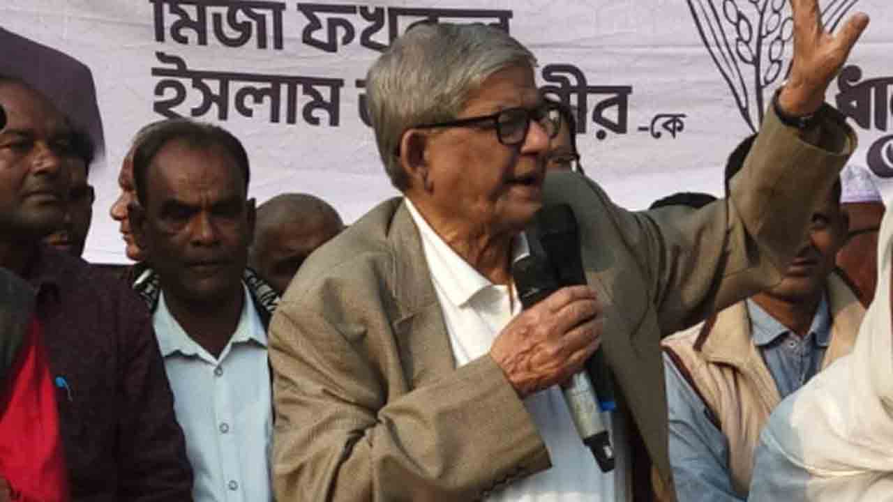 মির্জা ফখরুল ইসলাম।