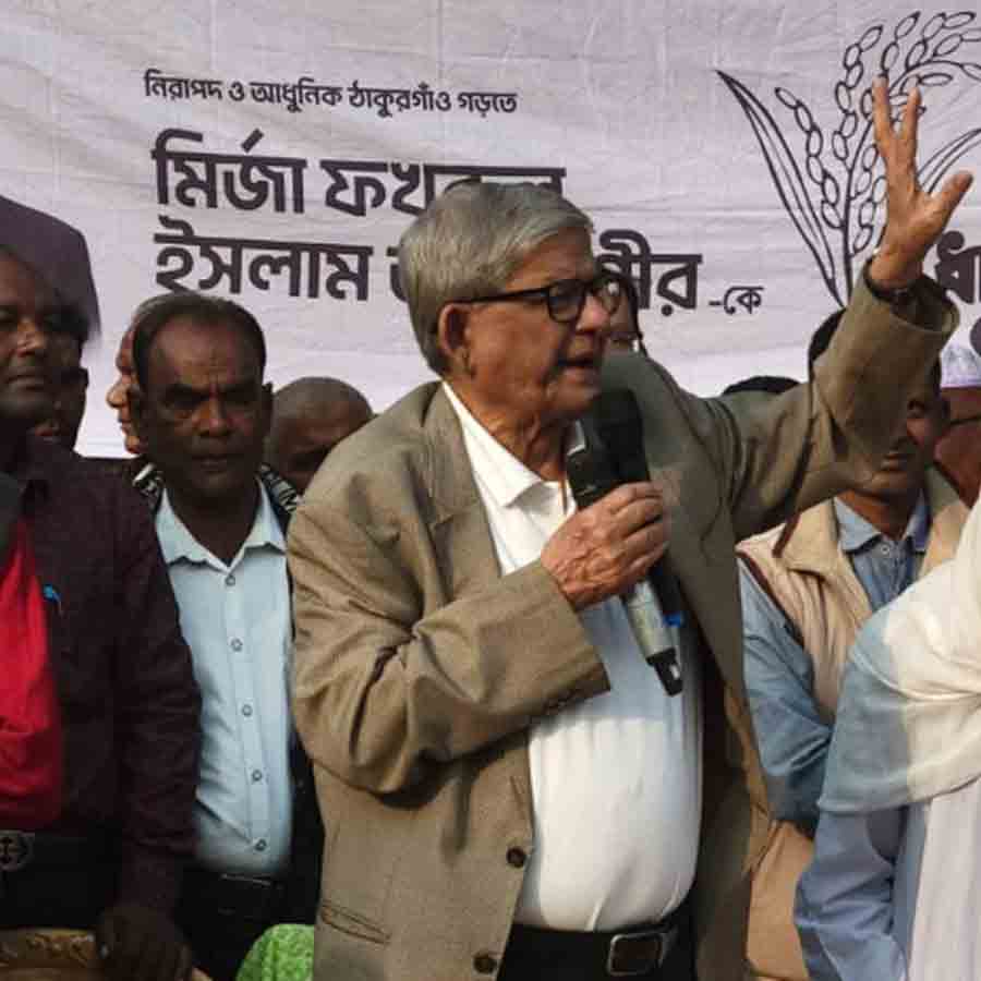 BNP leader gave a message to stand by minorities dgtl