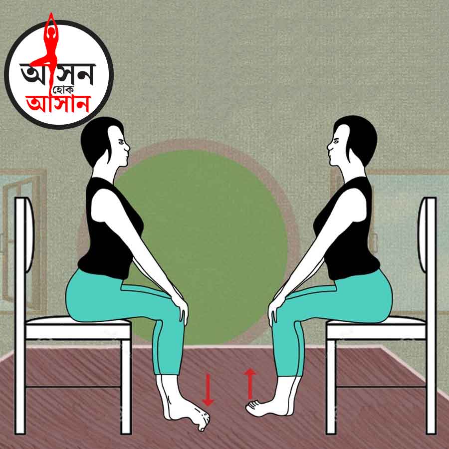 What are the health benefits of Toe curl exercise