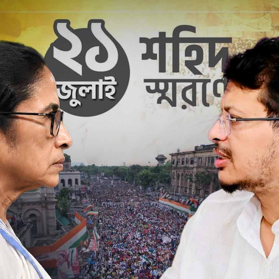 The July 21 rally will definitely take place, says the Kalighat Trinamool camp. But where? The uncertainty still remains