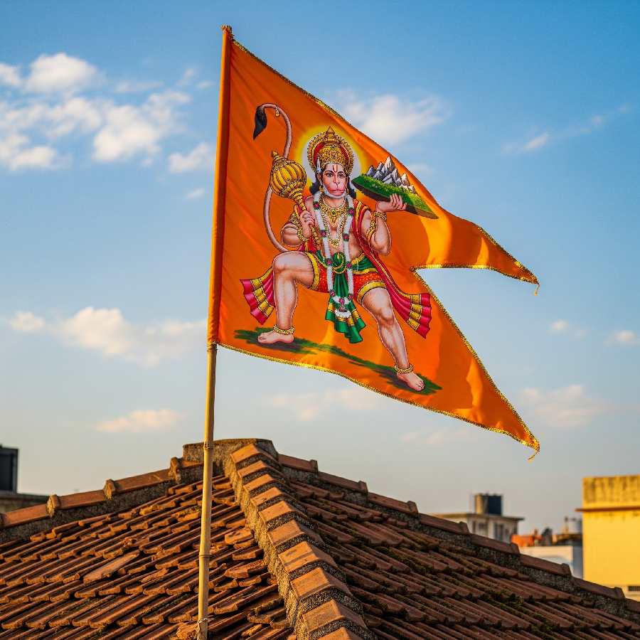 flag