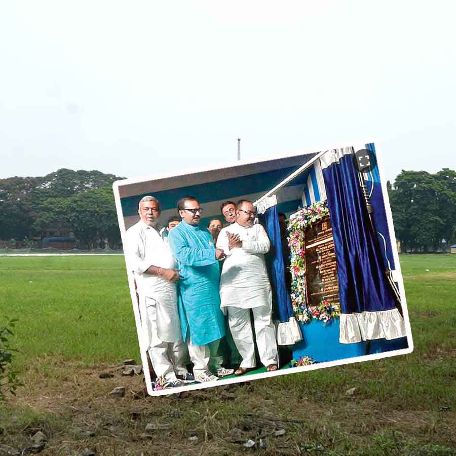 Status of proposed Tala Stadium planned by TMC Government, BJP reacts dgtl