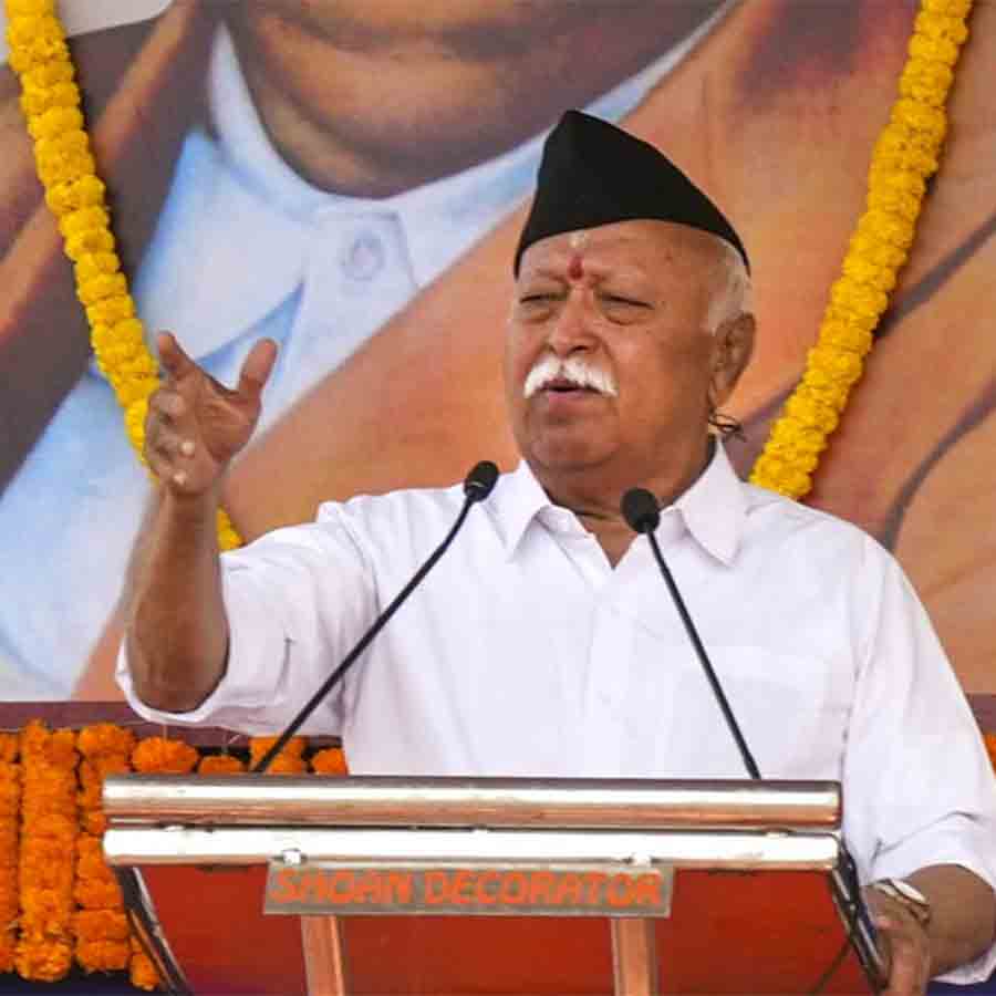 Mohan Bhagwat commented on the issue of the ‘Refugees’