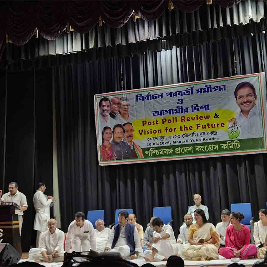 Congress to mobilize students & youths in Chhatron Ki Goonj programme