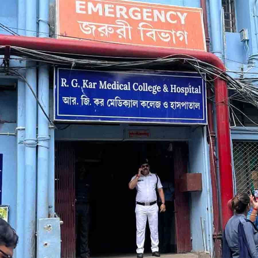 Allegation of tampering with viscera samples in the RG Kar Hospital incident
