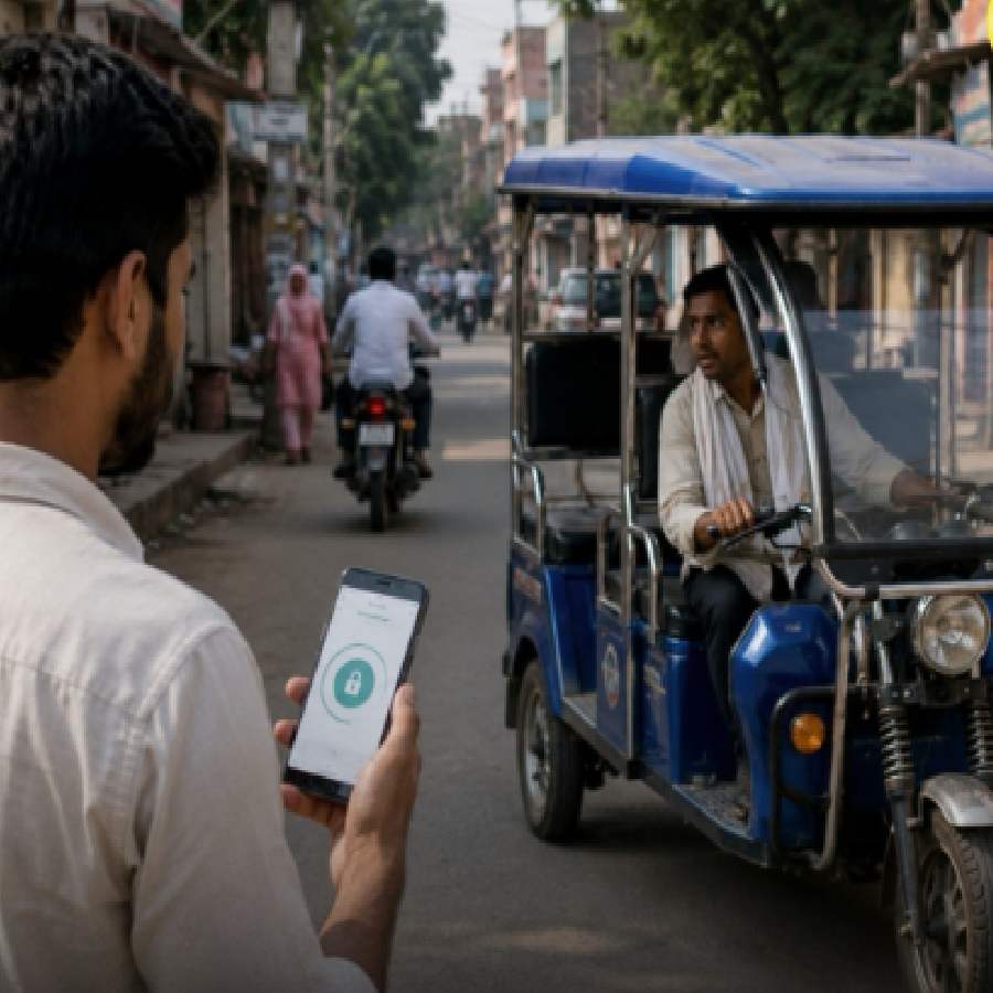 E-Rickshaw Off