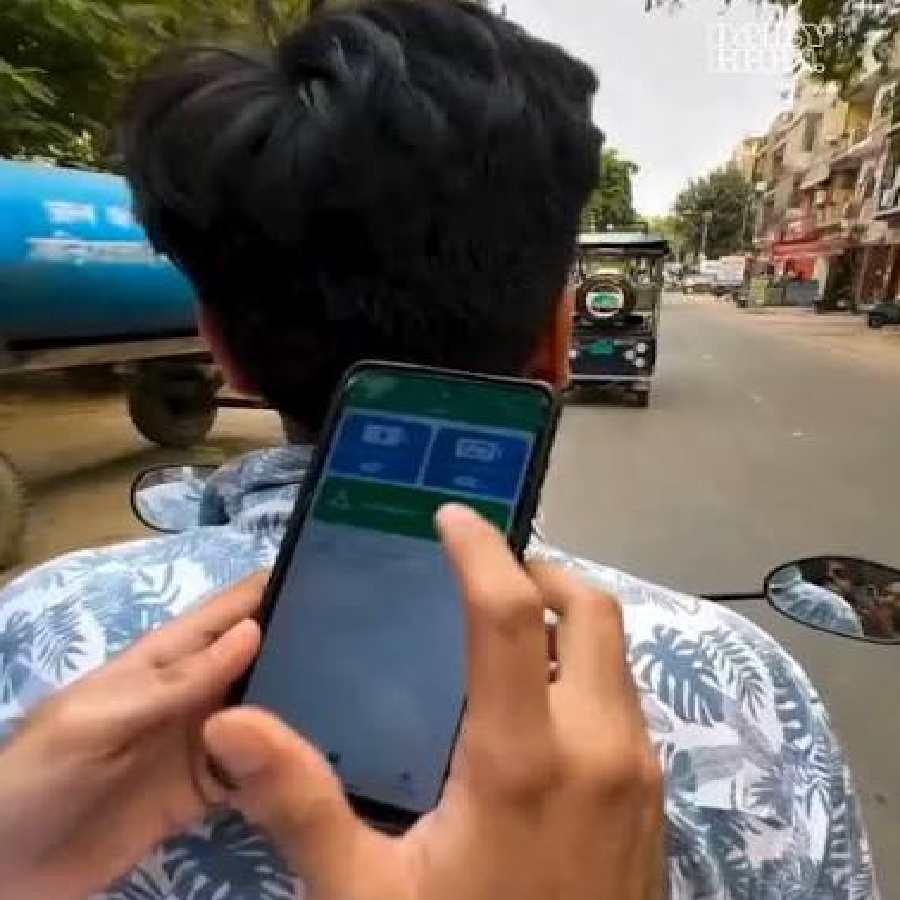 E-Rickshaw Off